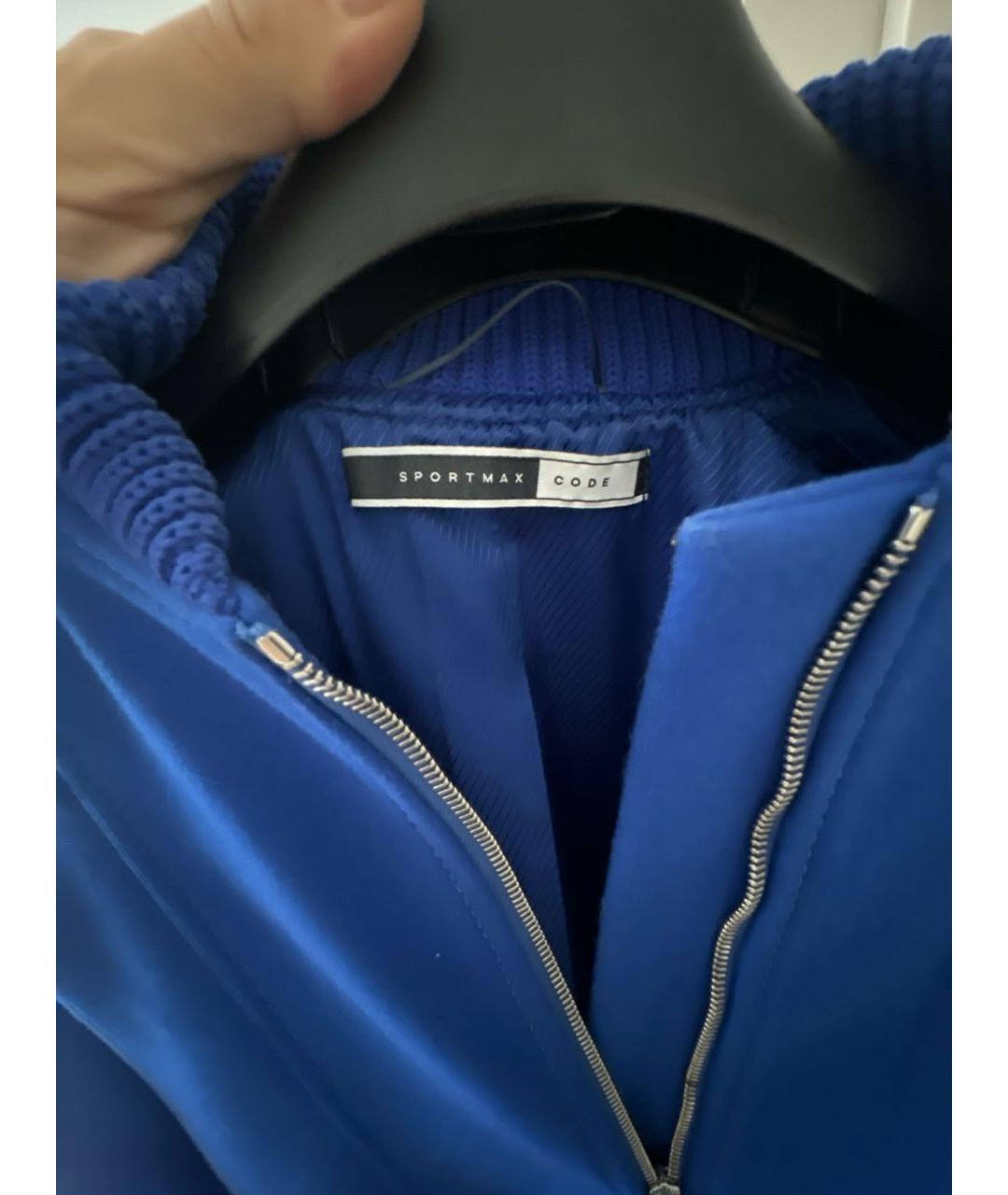SPORTMAX Синее шерстяное пальто, фото 3