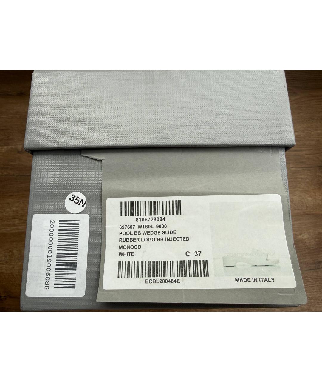 BALENCIAGA Белые резиновые шлепанцы, фото 9