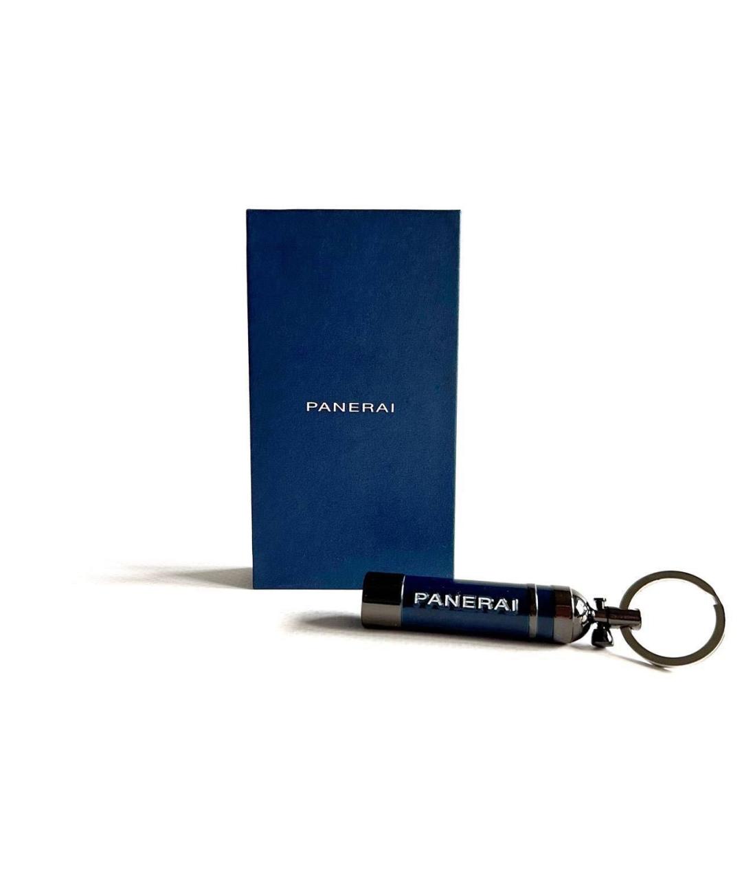 PANERAI Темно-синий брелок, фото 3