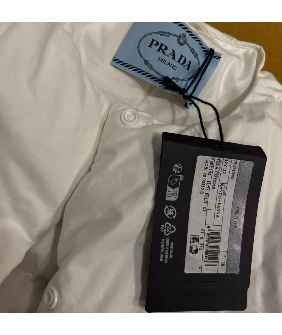 PRADA Белый хлопковый пуховик, фото 7