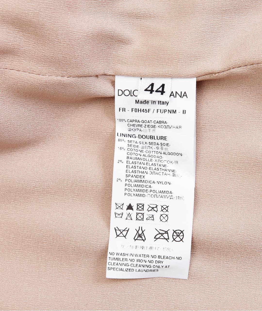 DOLCE&GABBANA Коричневая шерстяная шуба, фото 5