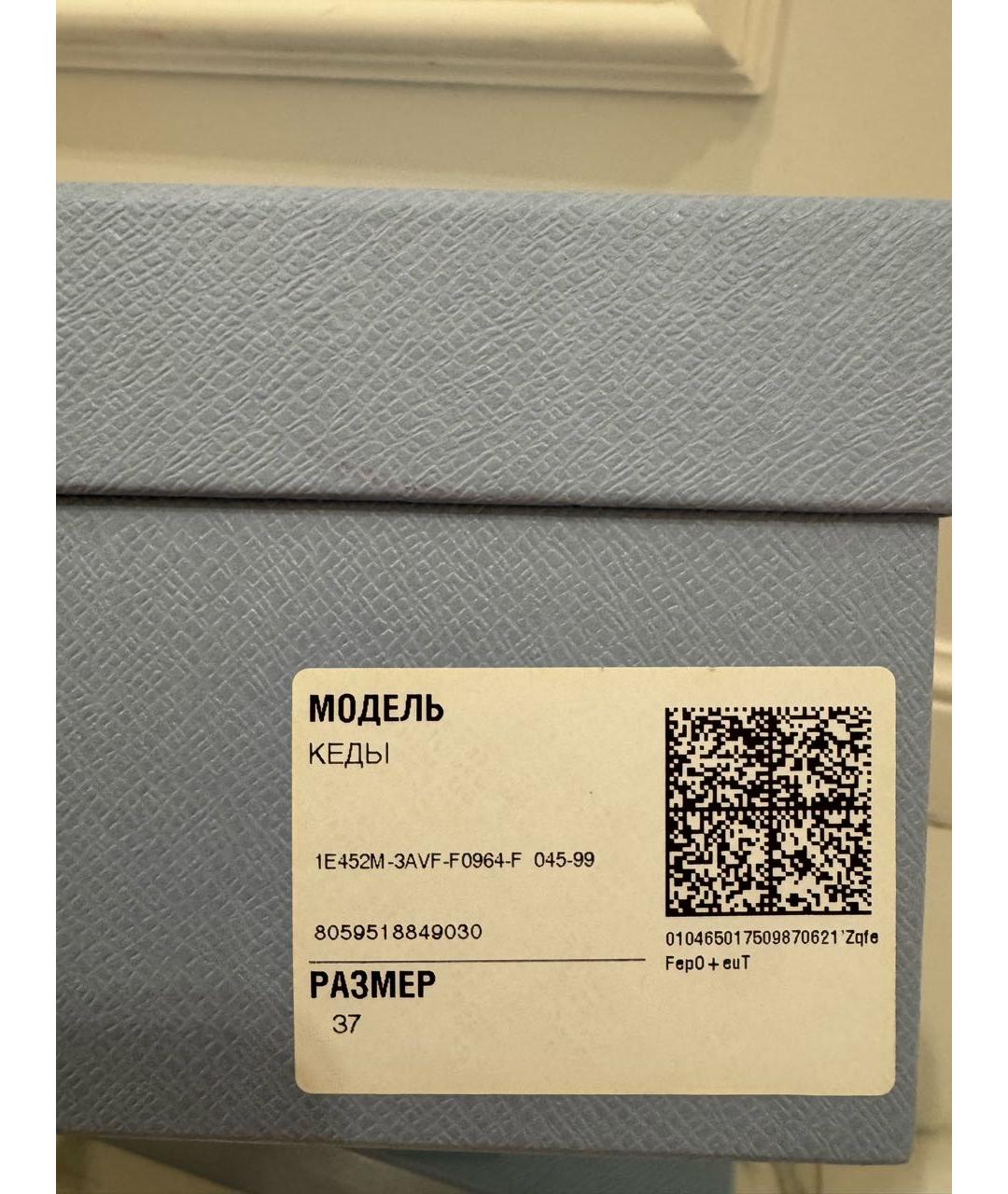 PRADA Белые кожаные кроссовки, фото 5