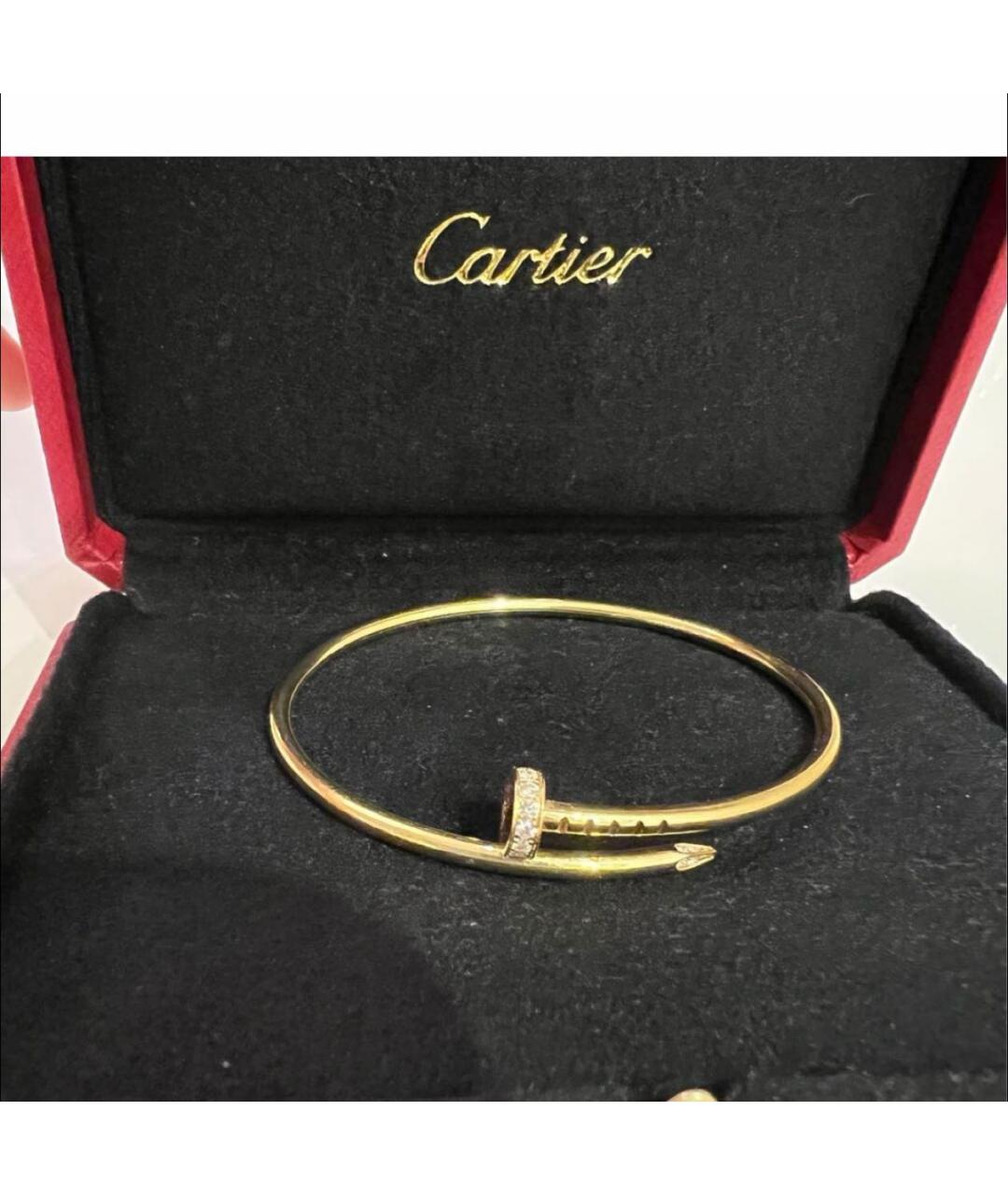 CARTIER Золотой браслет из желтого золота, фото 2