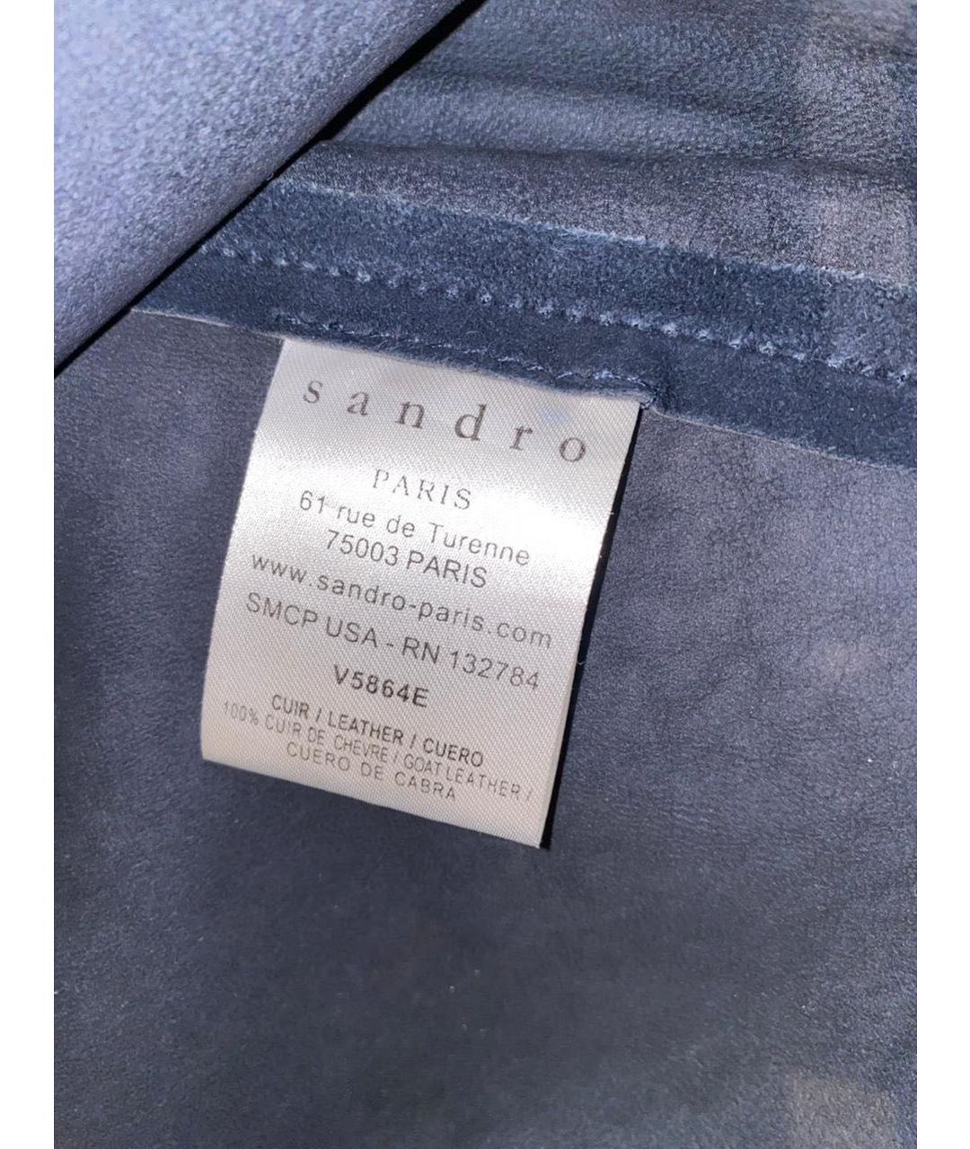 SANDRO Синяя замшевая куртка, фото 4
