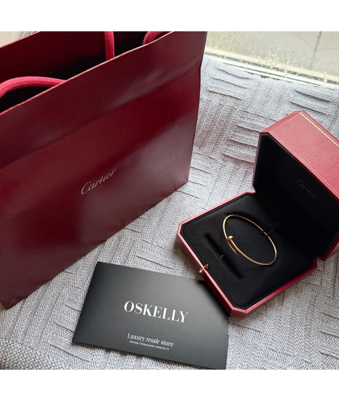 CARTIER Золотой браслет из желтого золота, фото 3