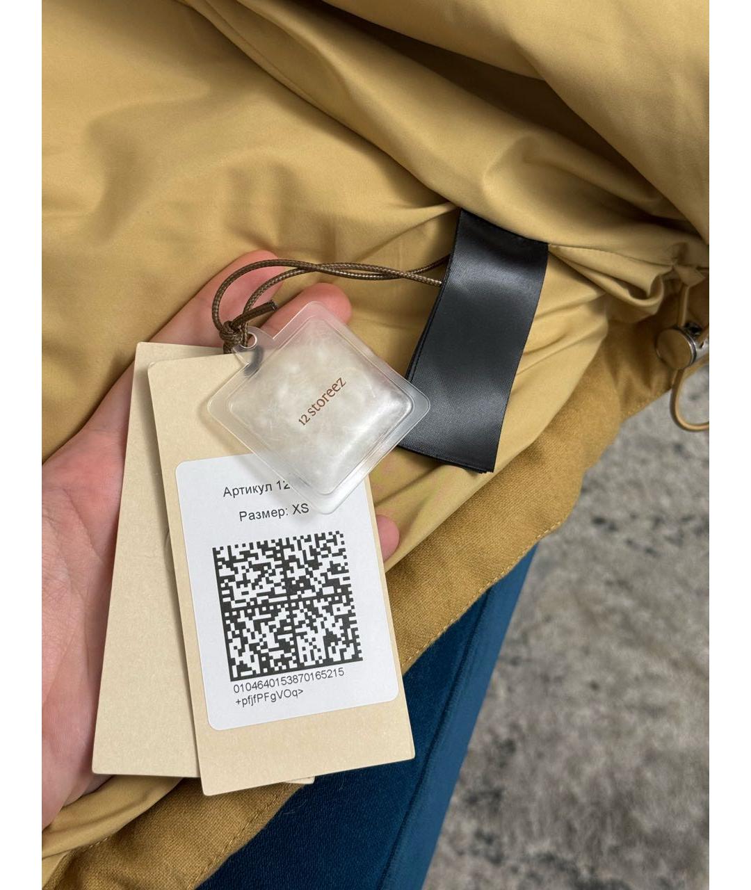 12 STOREEZ Бежевый кашемировый пуховик, фото 3