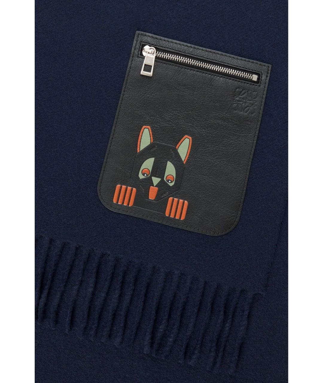 LOEWE Темно-синий шерстяной шарф, фото 3