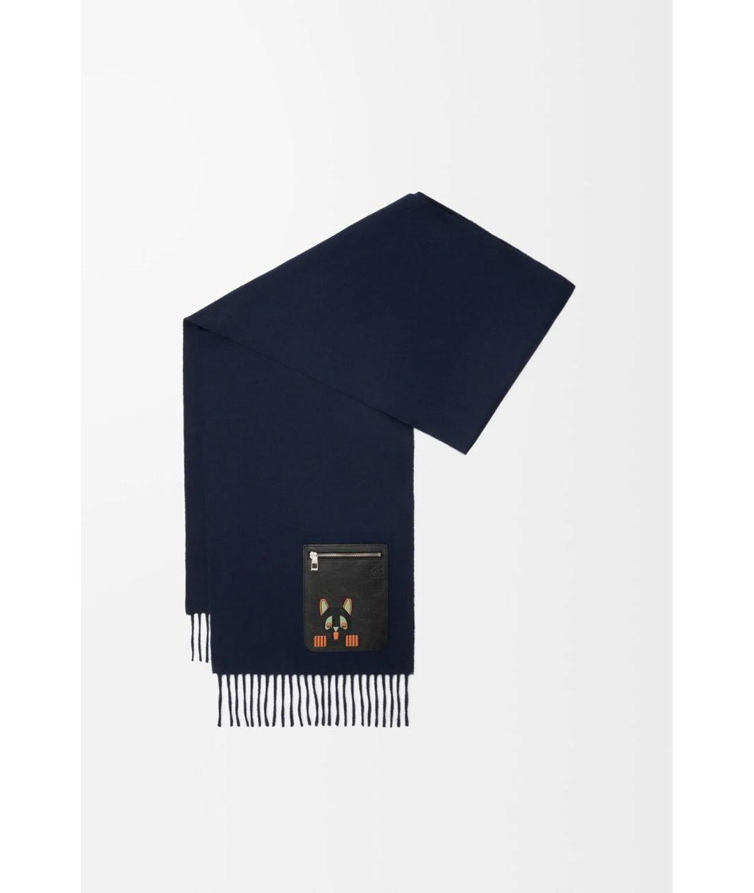 LOEWE Темно-синий шерстяной шарф, фото 4