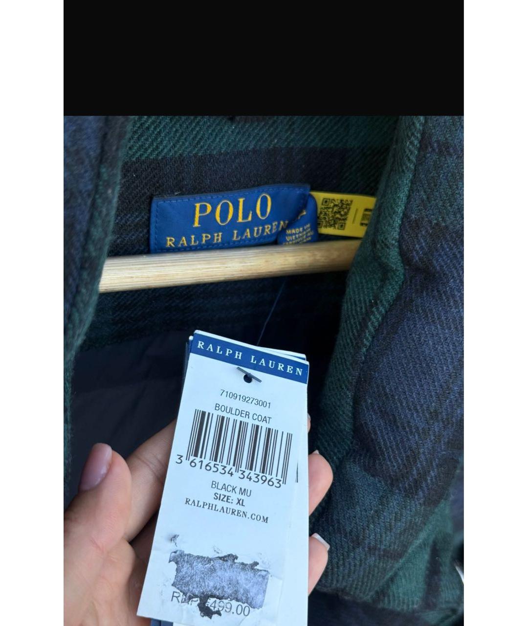 POLO RALPH LAUREN Темно-синяя куртка, фото 3