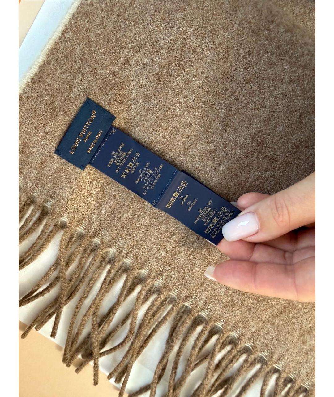LOUIS VUITTON Бежевый шерстяной шарф, фото 4
