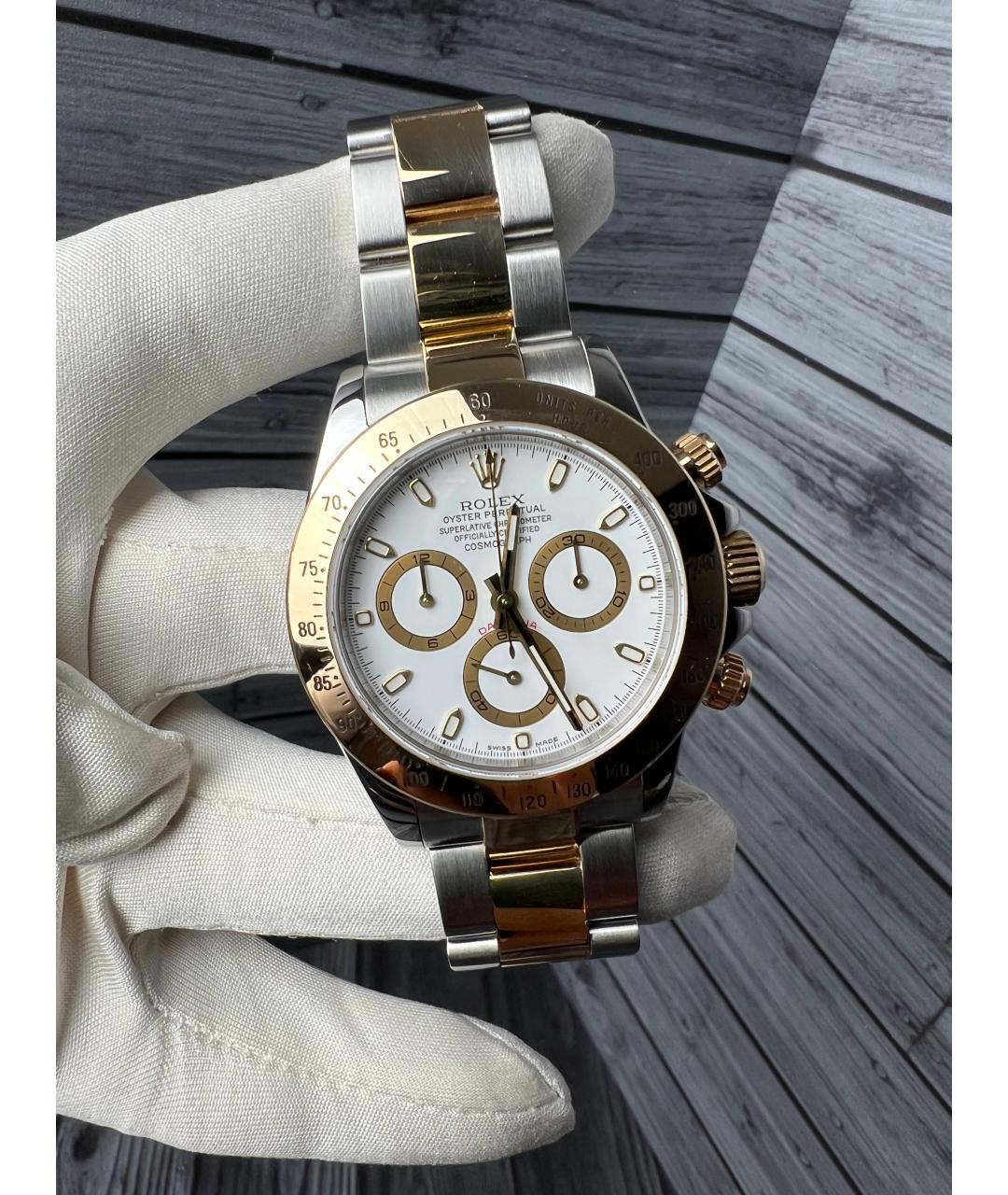 ROLEX Белые часы из желтого золота, фото 2