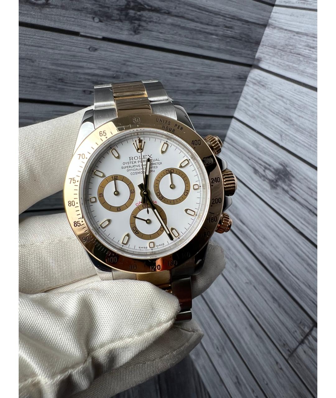 ROLEX Белые часы из желтого золота, фото 3