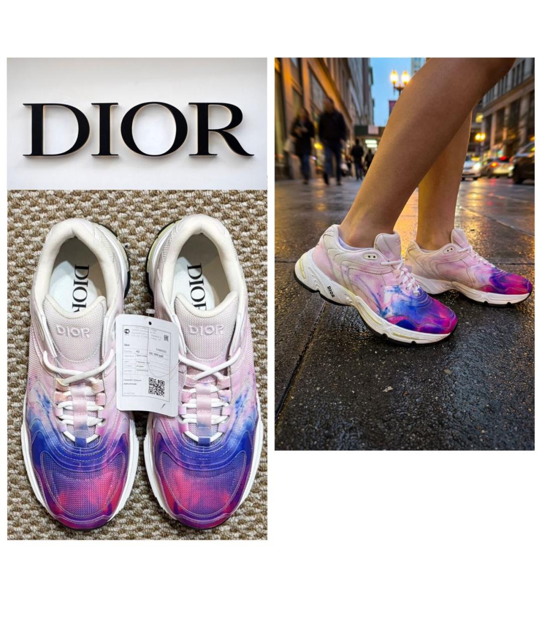 CHRISTIAN DIOR Мульти кроссовки, фото 4