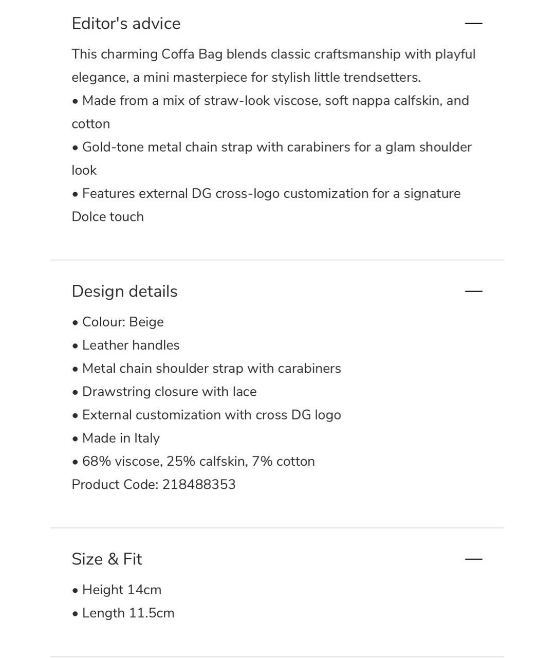 DOLCE&GABBANA Бежевая пелетеная сумка с короткими ручками, фото 8