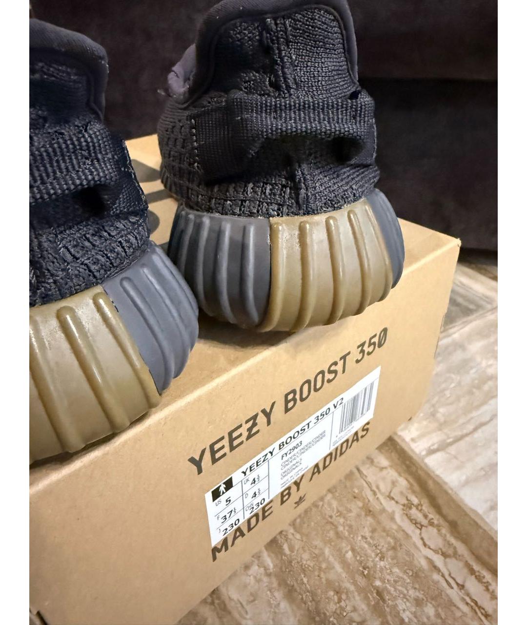 ADIDAS YEEZY Антрацитовые кроссовки, фото 3