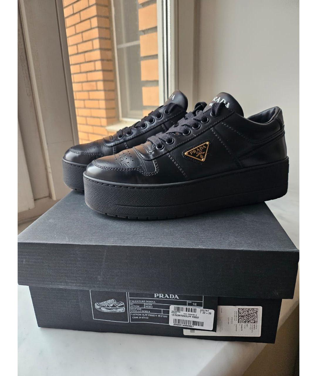 PRADA Черные кожаные кроссовки, фото 2