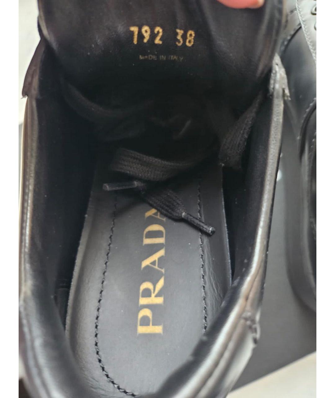 PRADA Черные кожаные кроссовки, фото 8