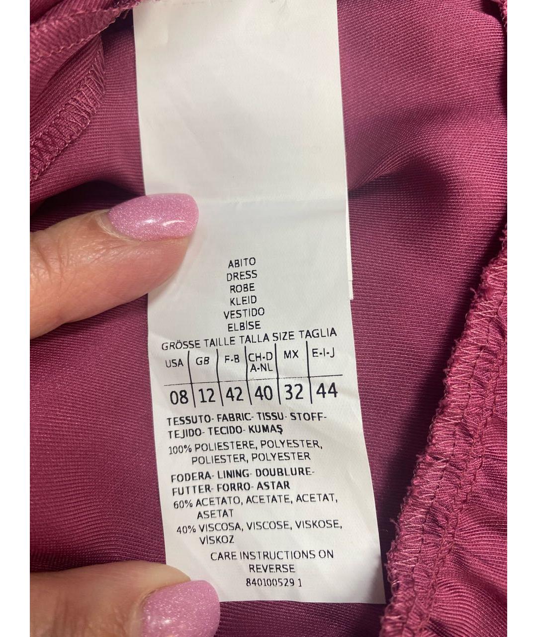 MAX MARA Бордовое полиэстеровое платье, фото 5