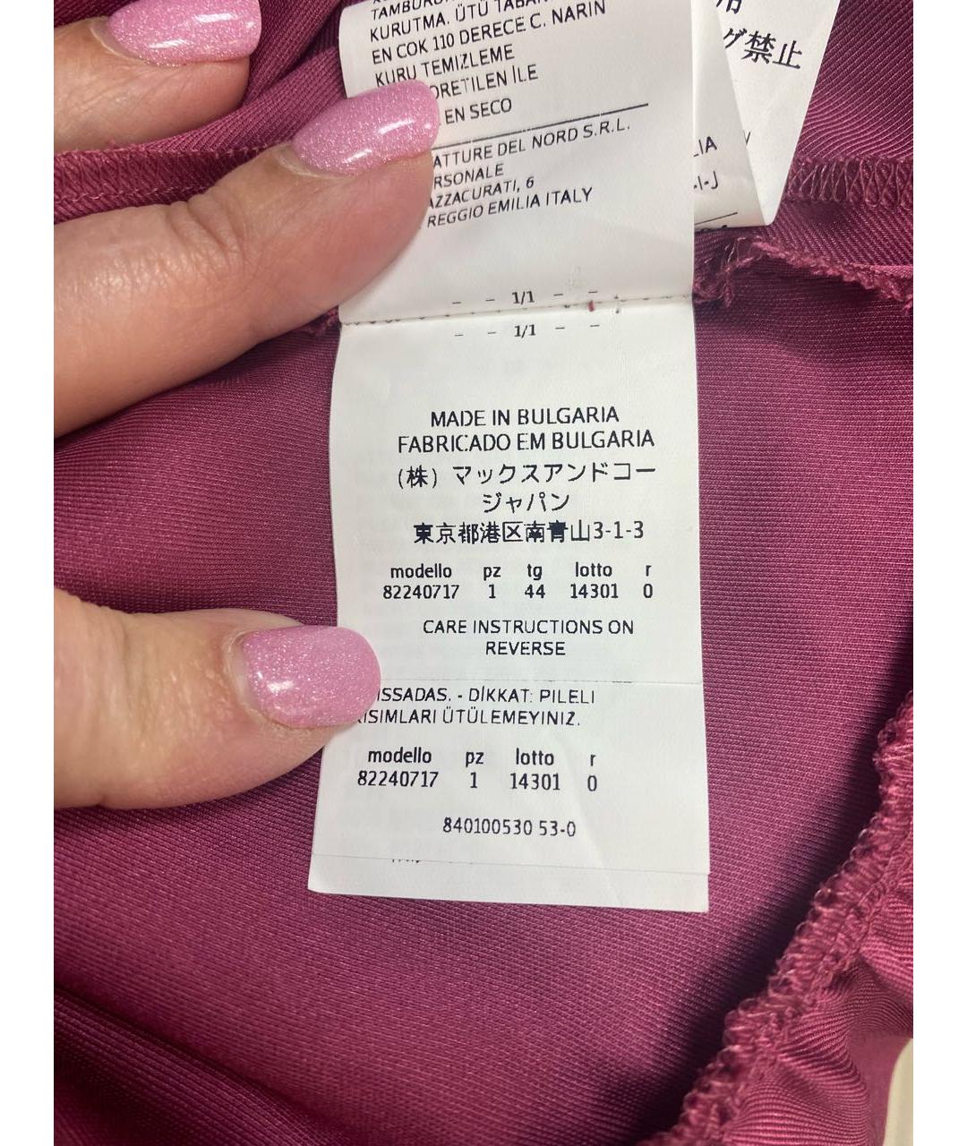 MAX MARA Бордовое полиэстеровое платье, фото 7