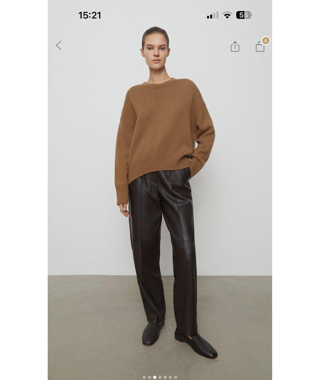 12 STOREEZ Коричневый шерстяной джемпер / свитер, фото 6