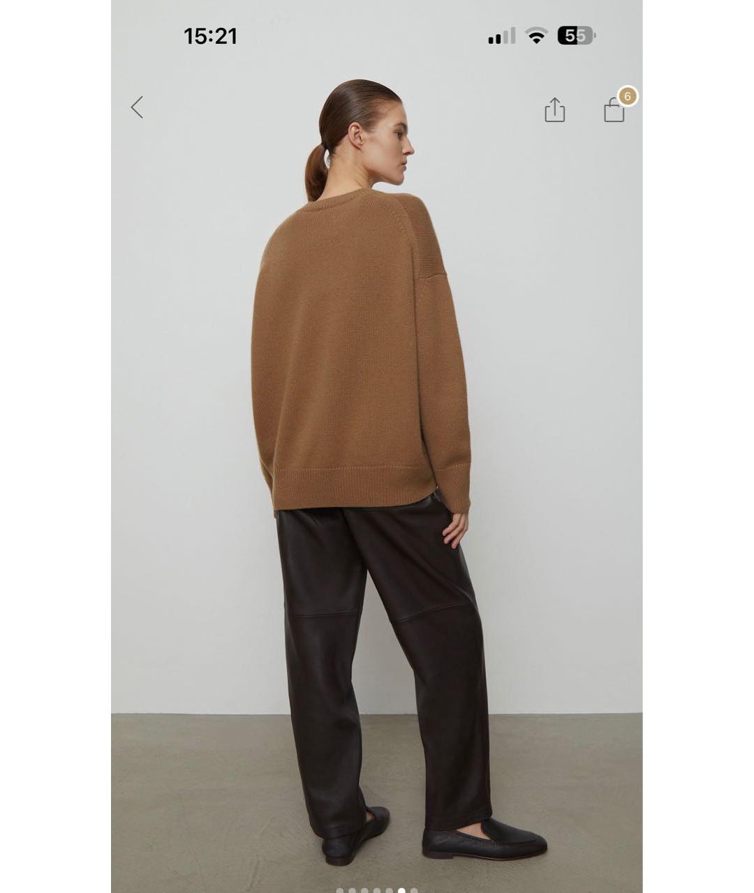 12 STOREEZ Коричневый шерстяной джемпер / свитер, фото 7