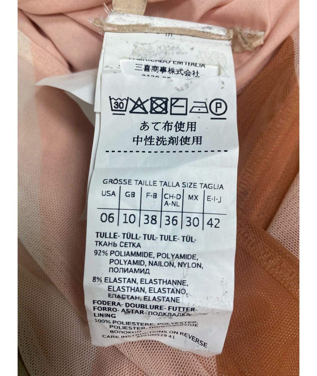 MAX MARA Горчичный полиамидовый сарафан, фото 5