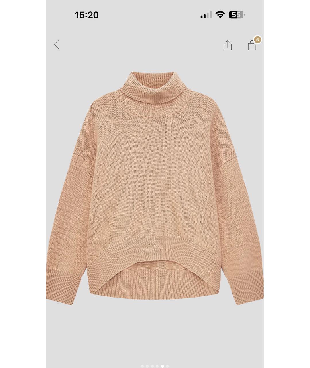 12 STOREEZ Бежевый кашемировый джемпер / свитер, фото 6