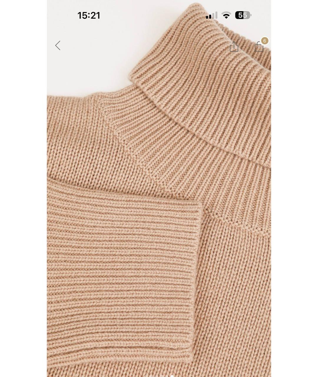 12 STOREEZ Бежевый кашемировый джемпер / свитер, фото 7