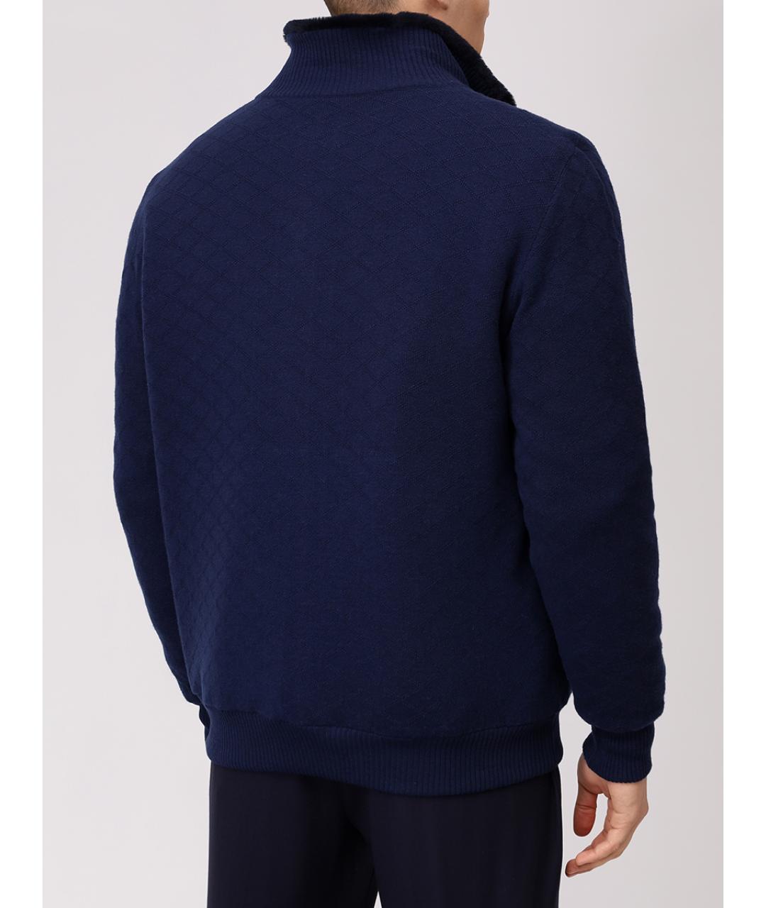 SVEVO Синяя куртка, фото 3