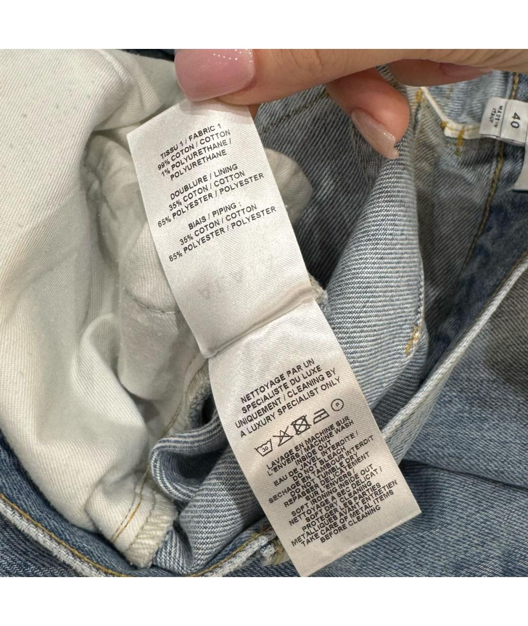 ALAIA Голубые прямые джинсы, фото 8