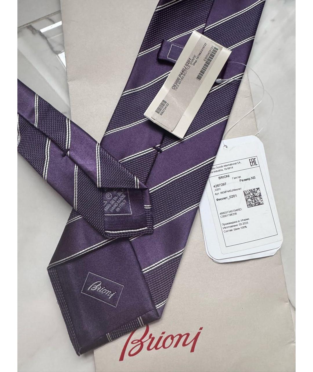 BRIONI Фиолетовый шелковый галстук, фото 3