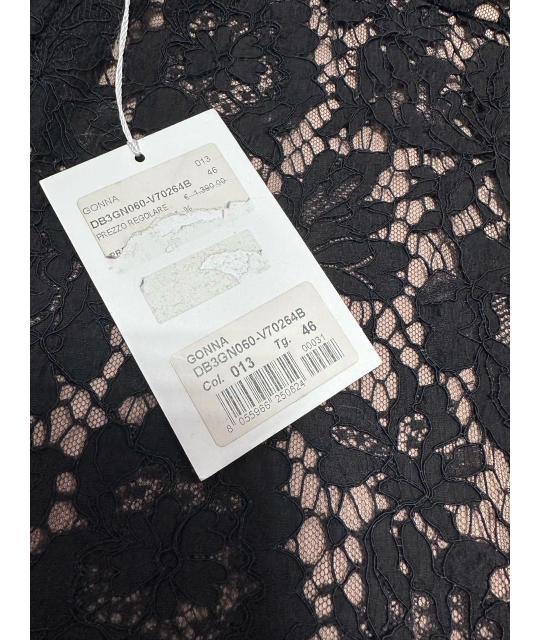 VALENTINO Черная хлопковая юбка миди, фото 3