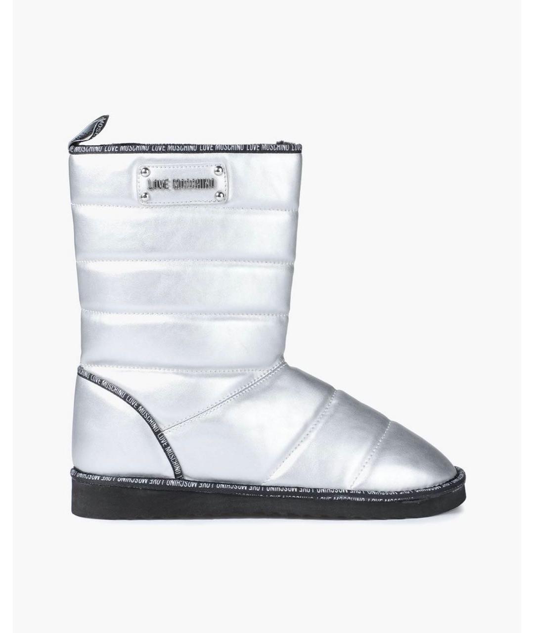 LOVE MOSCHINO Серебряные полусапоги, фото 4
