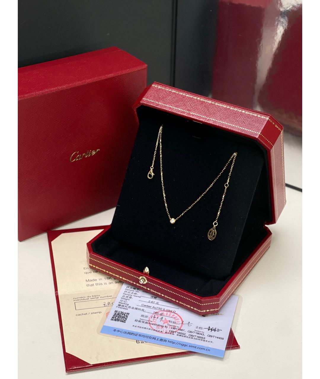 CARTIER Золотое колье из розового золота, фото 5