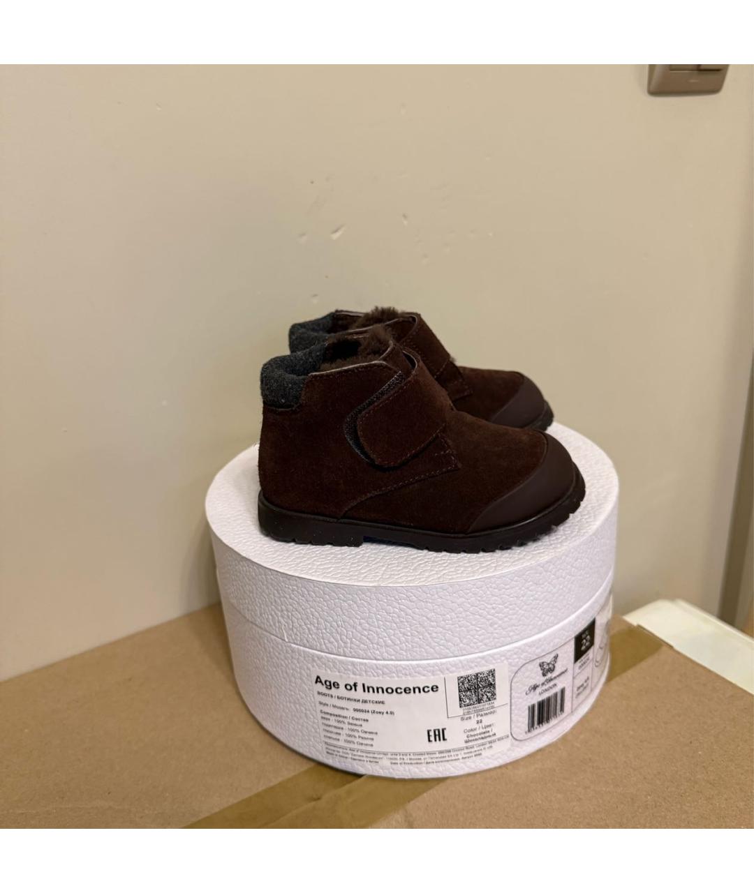 Age Of Innocence Бордовые замшевые ботинки, фото 9