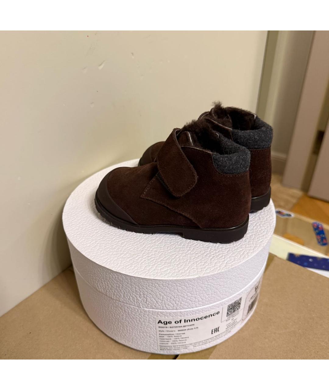 Age Of Innocence Бордовые замшевые ботинки, фото 6