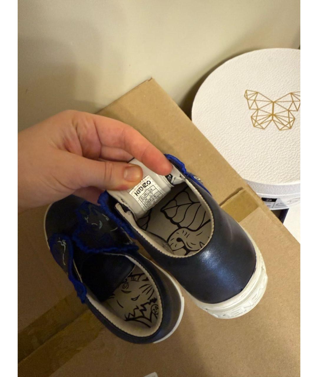 KENZO Синие кожаные лоферы и мокасины, фото 3