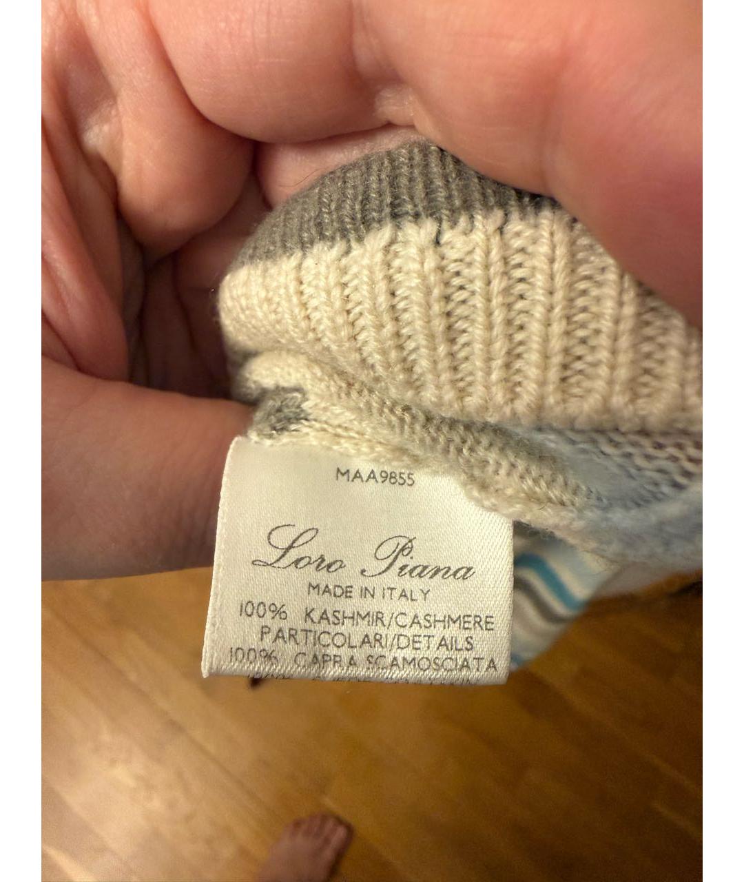 LORO PIANA Голубой кашемировый джемпер / свитер, фото 4
