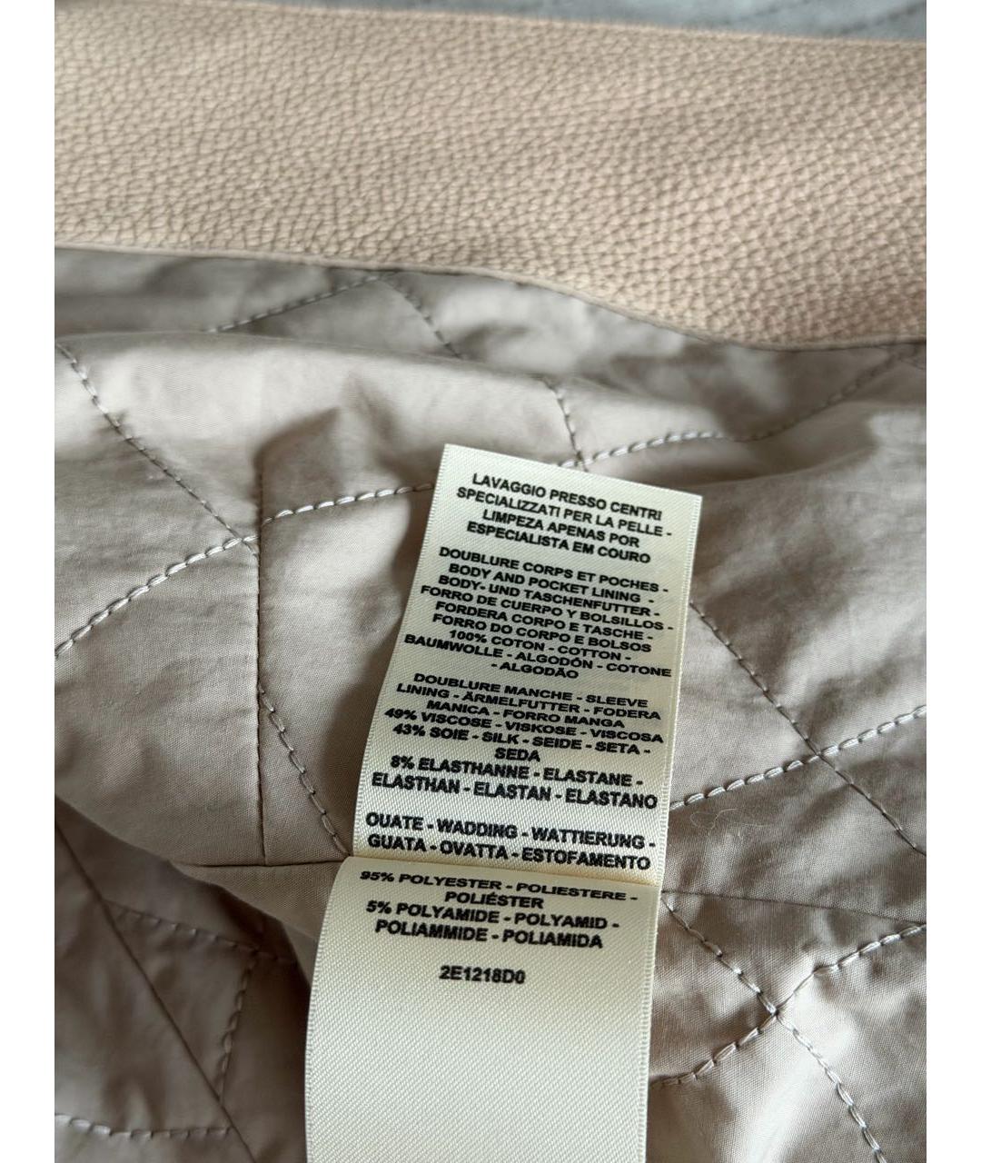 HERMES Бежевая кожаная куртка, фото 5