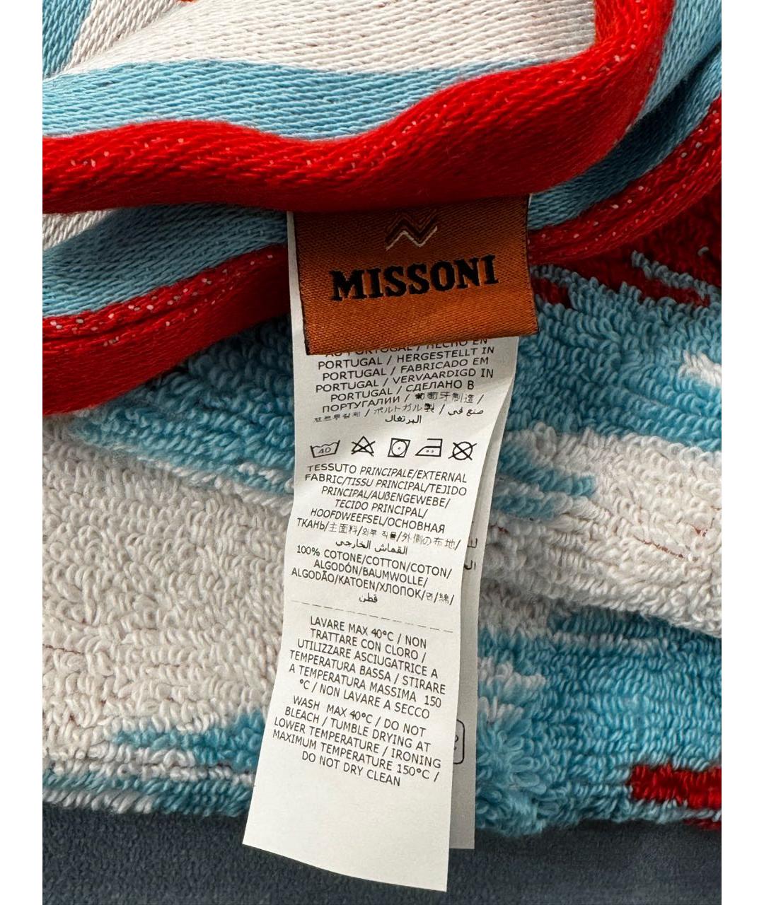 MISSONI Хлопковое полотенце, фото 4
