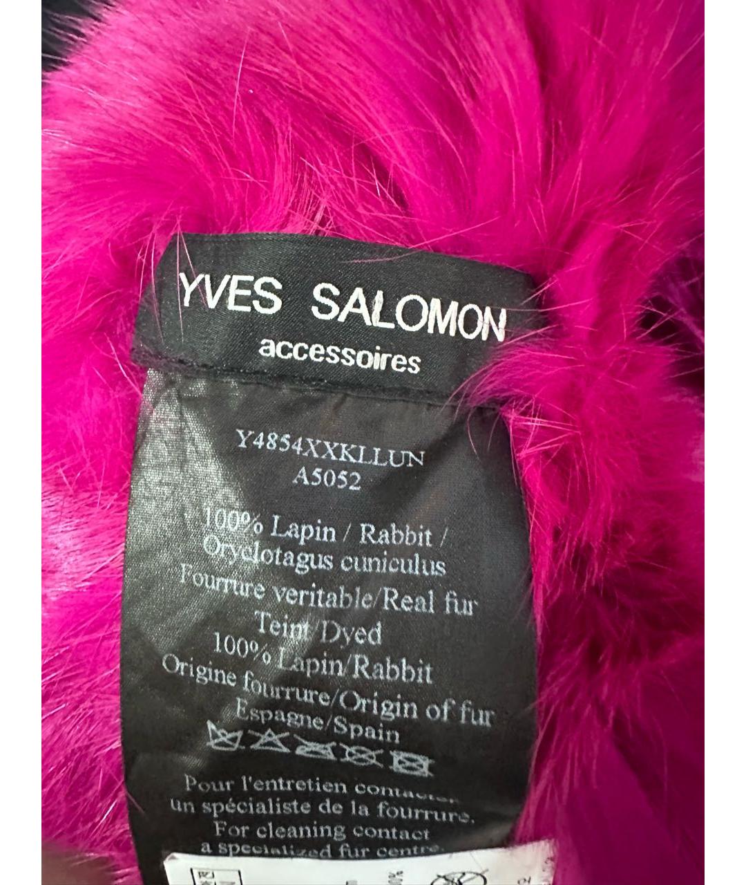 YVES SALOMON Фуксия шапка, фото 6
