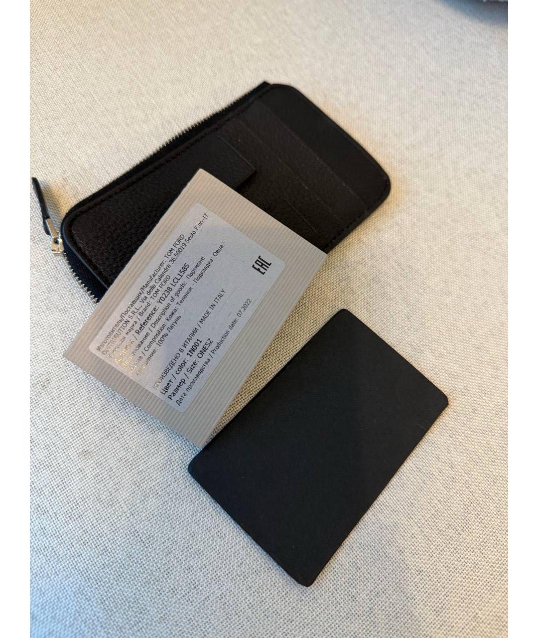 TOM FORD Кожаная визитница, фото 5