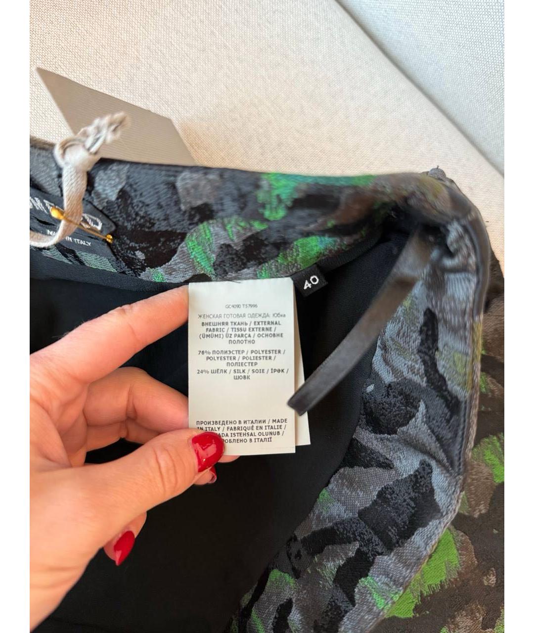 TOM FORD Юбка миди, фото 5