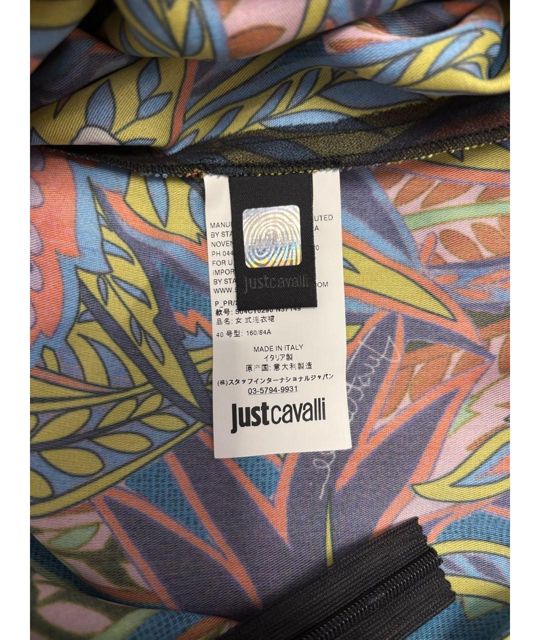JUST CAVALLI Мульти полиэстеровое коктейльное платье, фото 5