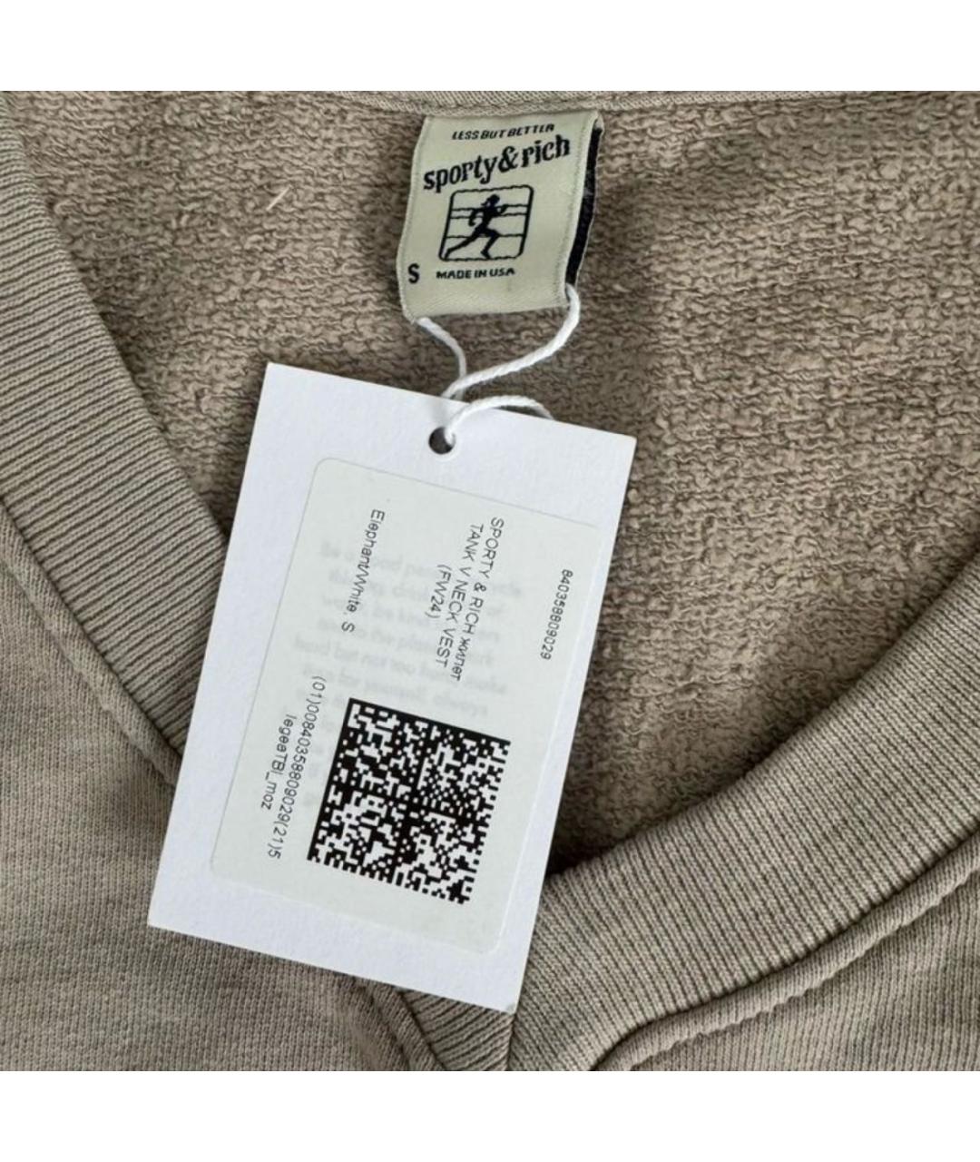 SPORTY AND RICH Бежевая хлопковая жилетка, фото 8