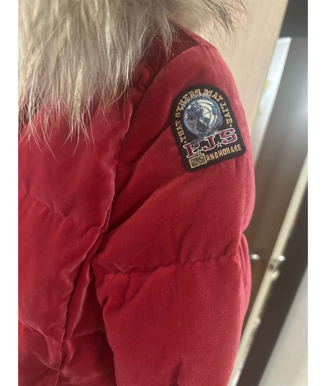 PARAJUMPERS Красный велюровый пуховик, фото 4