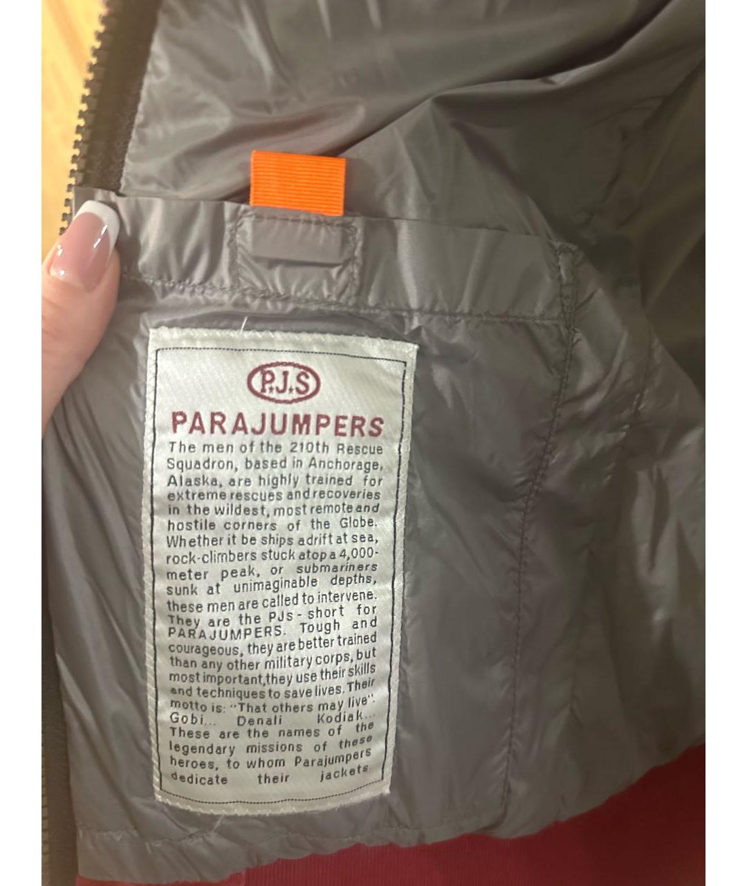 PARAJUMPERS Красный велюровый пуховик, фото 7