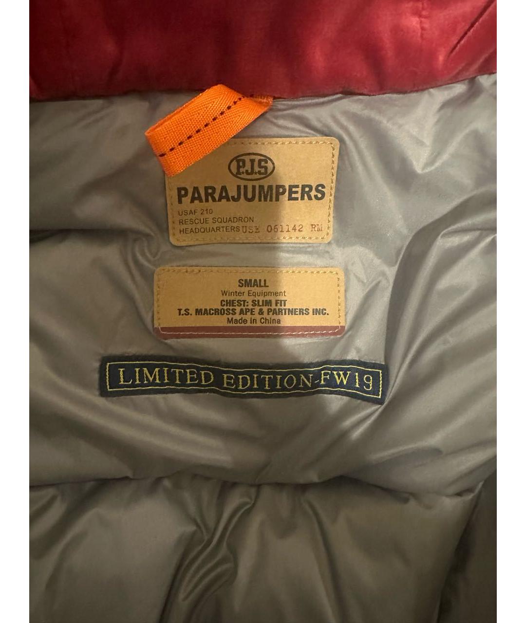 PARAJUMPERS Красный велюровый пуховик, фото 3