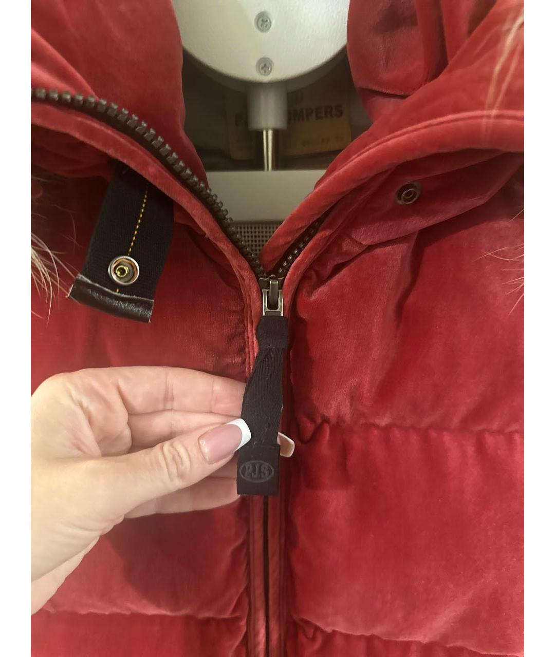 PARAJUMPERS Красный велюровый пуховик, фото 5
