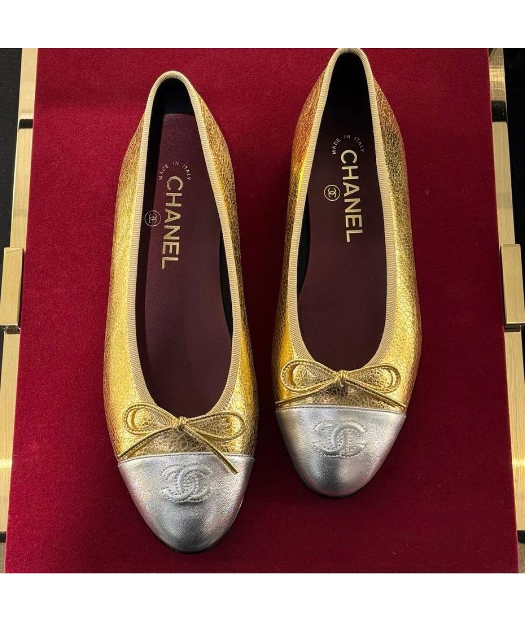 CHANEL Золотые кожаные балетки, фото 2